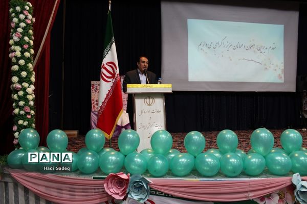 اختتامیه طرح‌ها و برنامه‌های حوزه معاونت آموزش ابتدایی آموزش و پرورش مراغه