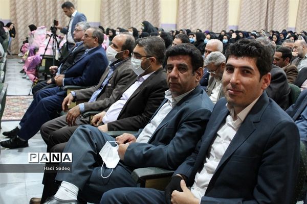 اختتامیه طرح‌ها و برنامه‌های حوزه معاونت آموزش ابتدایی آموزش و پرورش مراغه