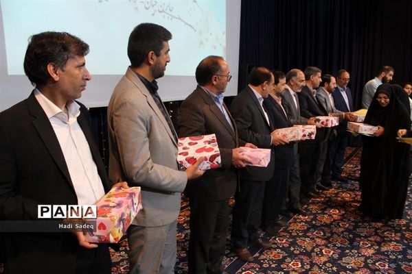 اختتامیه طرح‌ها و برنامه‌های حوزه معاونت آموزش ابتدایی آموزش و پرورش مراغه