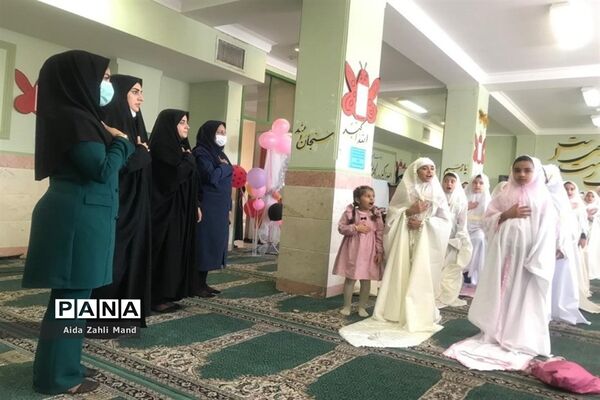 مراسم جشن تکلیف دانش‌آموزان دختر مدرسه توفیق
