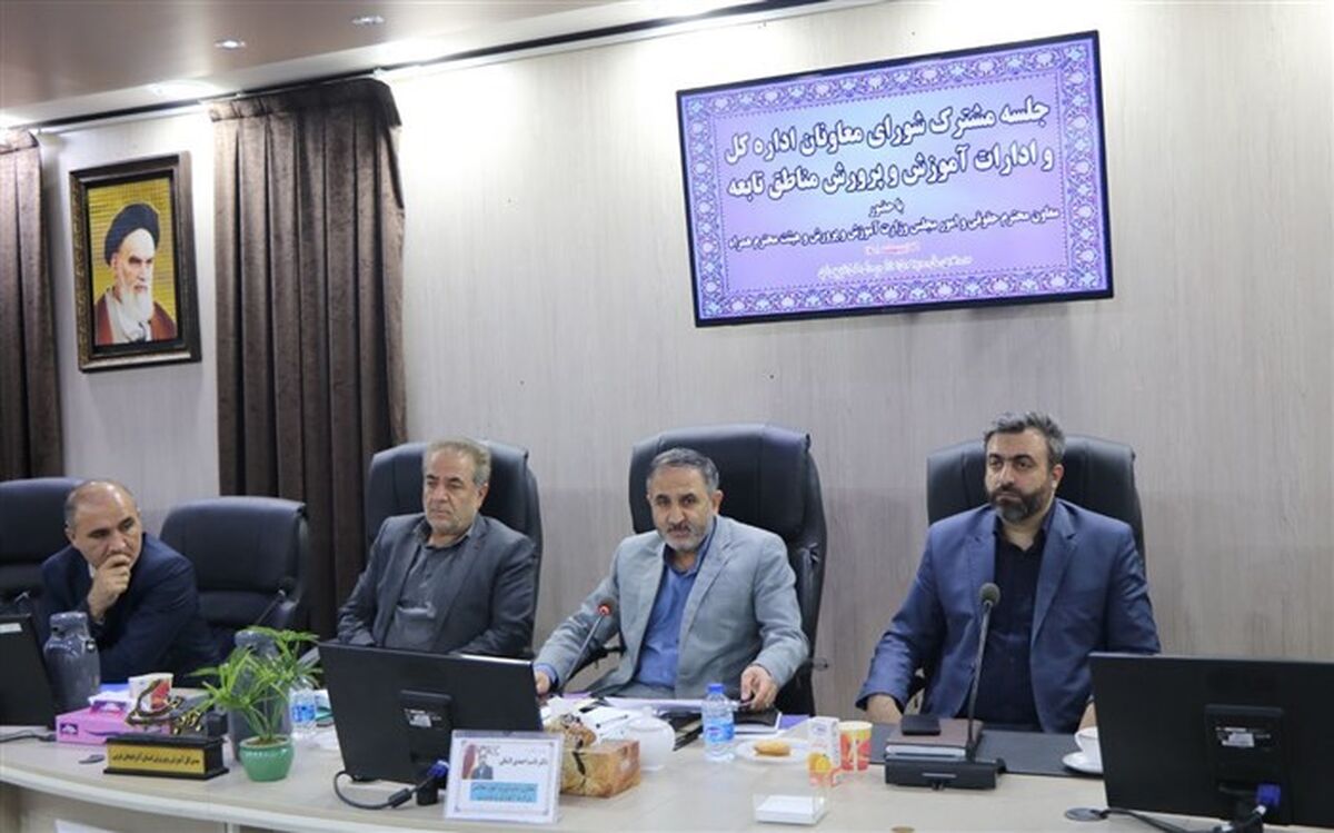 اختصاص ۵۰هزار میلیارد ریال برای نوسازی مدارس کشور