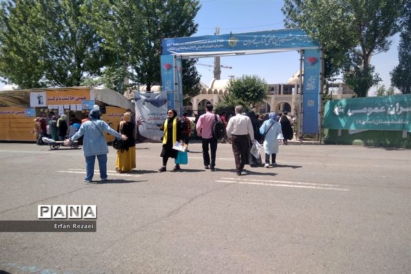 روزهای پایانی نمایشگاه کتاب تهران