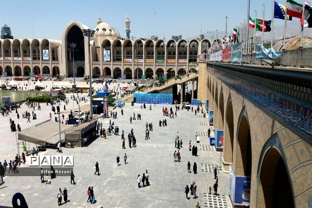 روزهای پایانی نمایشگاه کتاب تهران
