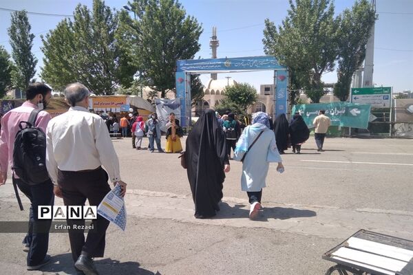 روزهای پایانی نمایشگاه کتاب تهران