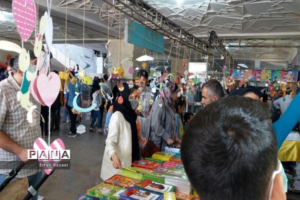روزهای پایانی نمایشگاه کتاب تهران
