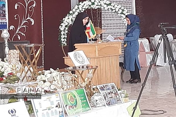 آیین جشن سپاس معلم و گرامیداشت سالروز تاسیس سازمان دانش‌آموزی در سرچهان