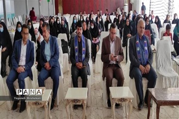 آیین جشن سپاس معلم و گرامیداشت سالروز تاسیس سازمان دانش‌آموزی در سرچهان