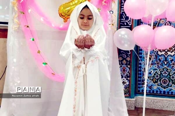 برگزاری مراسم جشن تکلیف در دبستان برکت رودهن