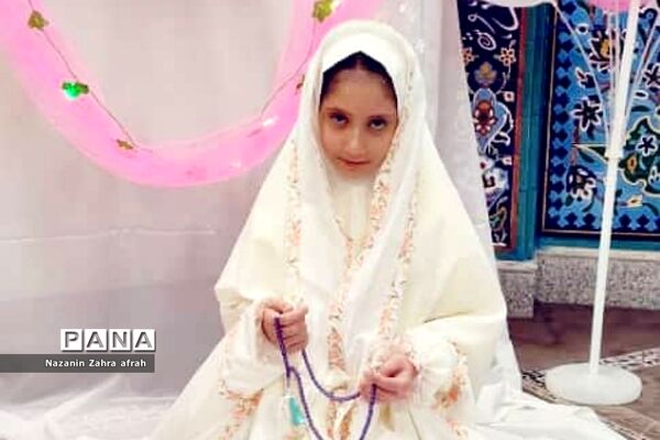 برگزاری مراسم جشن تکلیف در دبستان برکت رودهن