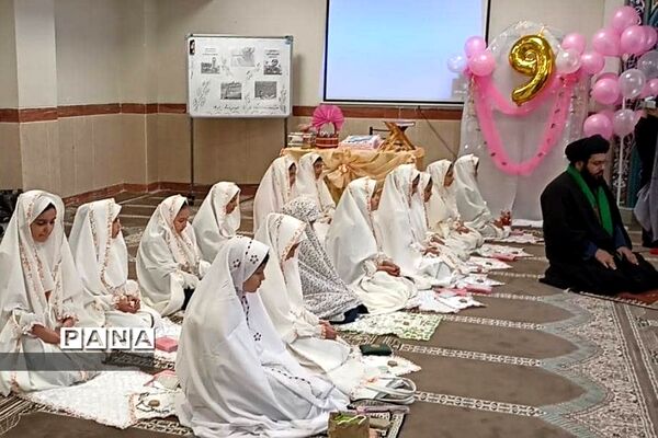 برگزاری مراسم جشن تکلیف در دبستان برکت رودهن