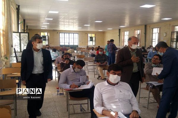 برگزاری کنکور سراسری ارشد ناپیوسته در داراب