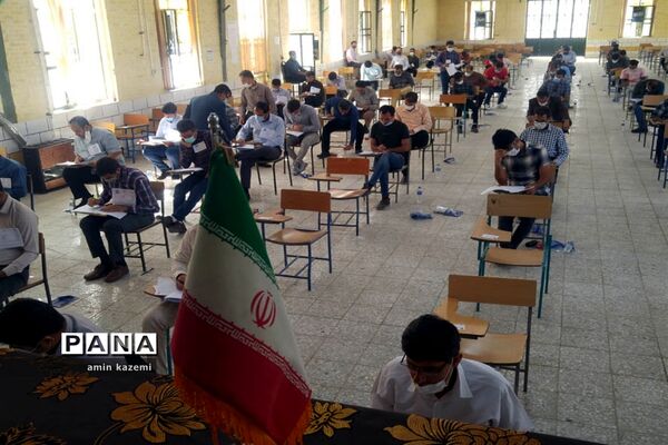 برگزاری کنکور سراسری ارشد ناپیوسته در داراب