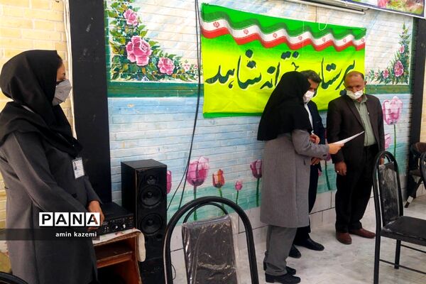 برگزاری کنکور سراسری ارشد ناپیوسته در داراب