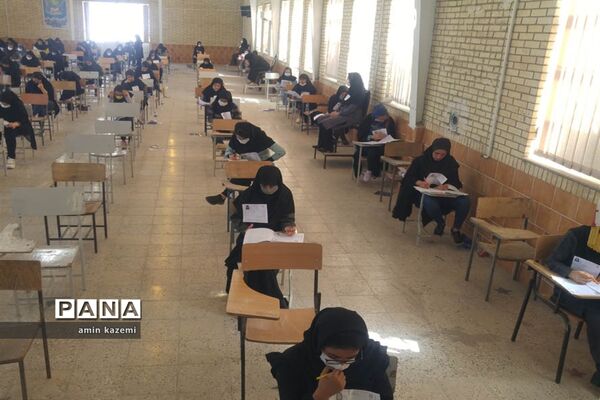 برگزاری کنکور سراسری ارشد ناپیوسته در داراب