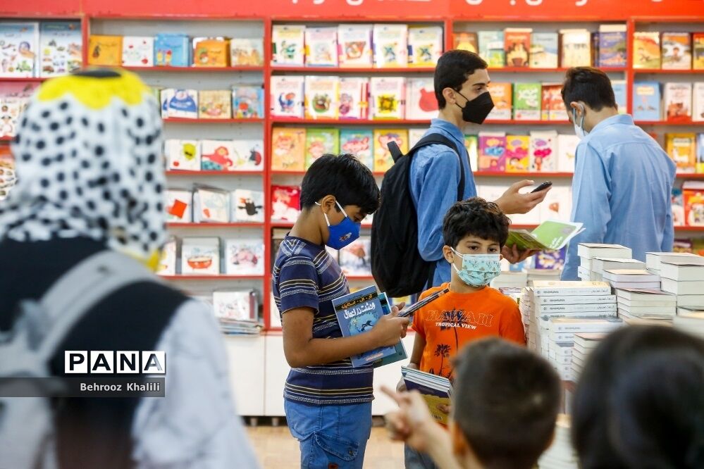 آخرین  روز از سی و سومین نمایشگاه کتاب