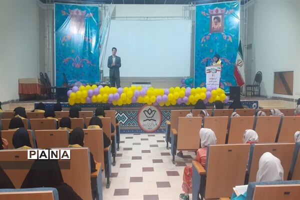 برگزاری همایش دانش‌آموزان پیشتازان ابرکوه