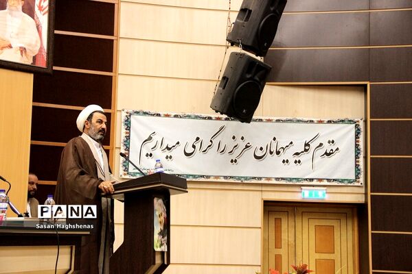 جلسه شورای هماهنگی روابط‌عمومی‌های شهرستان اسلامشهر