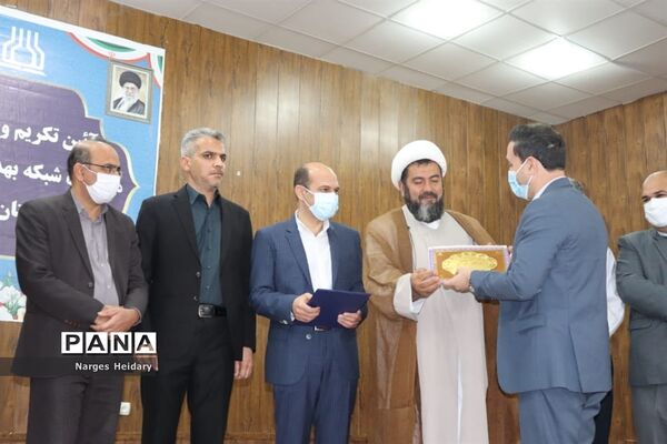مراسم تکریم و معارفه سرپرست شبکه بهداشت و درمان شهرستان امیدیه