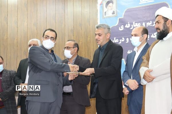 مراسم تکریم و معارفه سرپرست شبکه بهداشت و درمان شهرستان امیدیه
