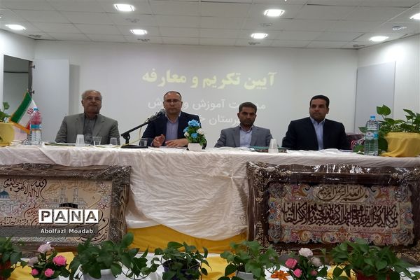 آیین تکریم و معارفه مدیر آموزش و پرورش خلیل‌آباد