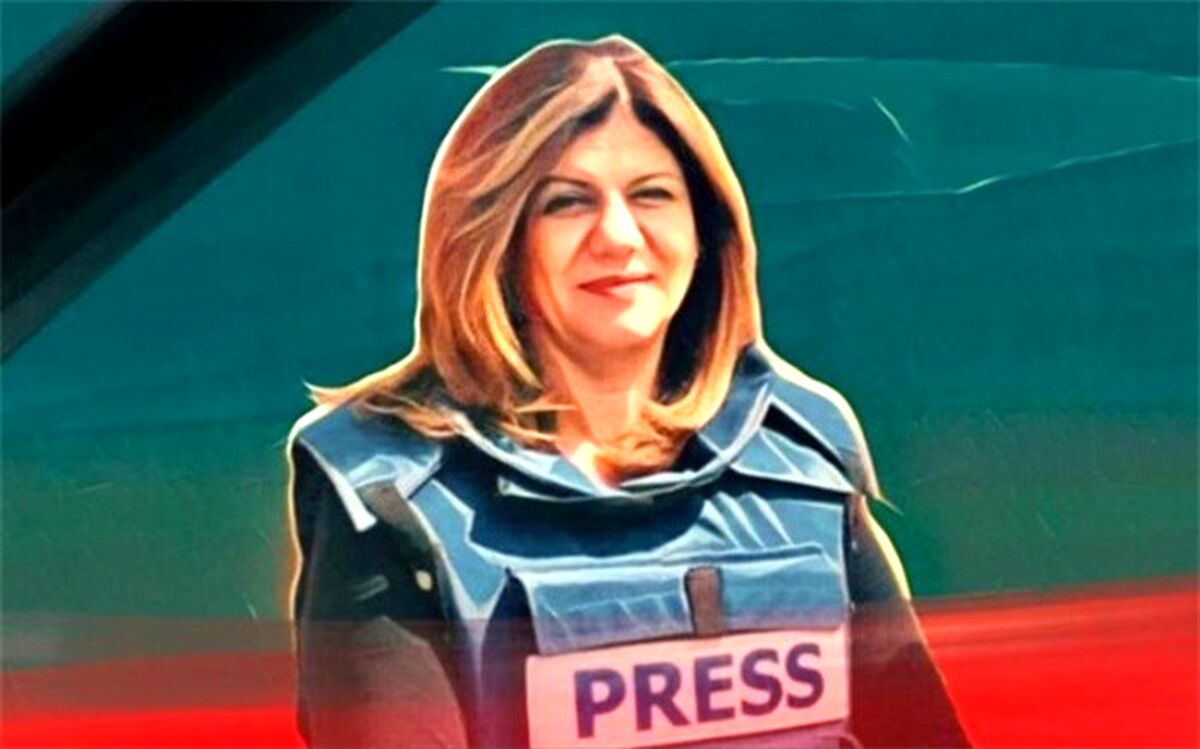اضافه شدن موضوع «شیرین ابوعاقله؛ دختر فلسطین» به سومین جشنواره کاریکاتور روز جهانی قدس