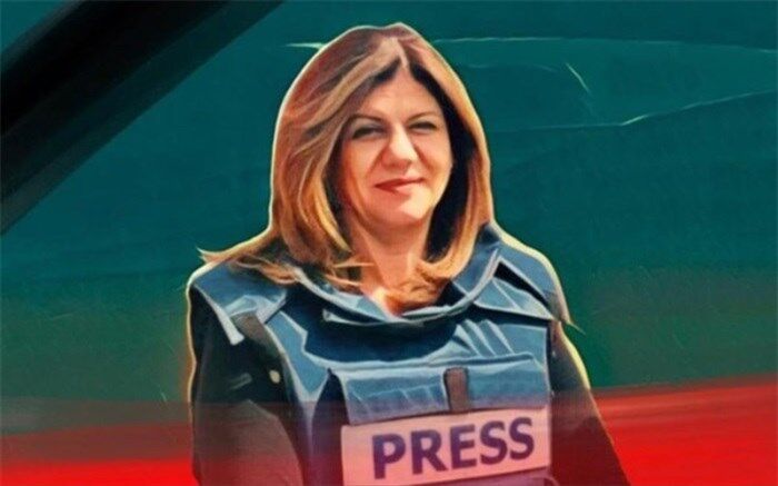 اضافه شدن موضوع «شیرین ابوعاقله؛ دختر فلسطین» به سومین جشنواره کاریکاتور روز جهانی قدس