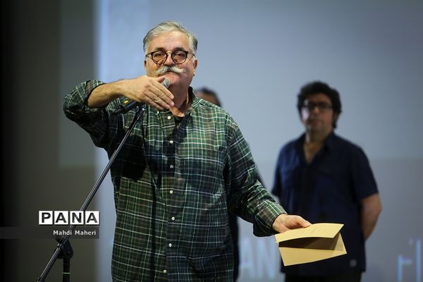 دوازدهمین دوره جوایز آکادمی فیلم کوتاه ایران