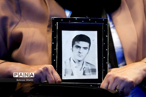 مراسم روز ملی اهدای عضو در تهران