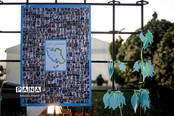 مراسم روز ملی اهدای عضو در تهران