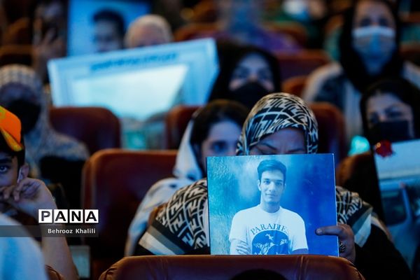 مراسم روز ملی اهدای عضو در تهران