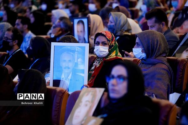 مراسم روز ملی اهدای عضو در تهران