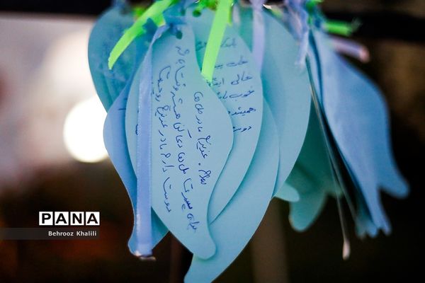 مراسم روز ملی اهدای عضو در تهران