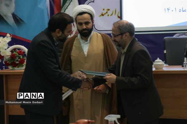 ‌مراسم تکریم و معارفه مدیر سازمان دانش‌آموزی استان خراسان‌رضوی