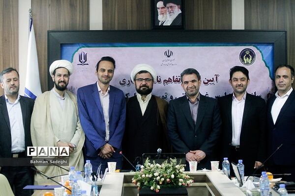 ‌امضای تفاهم‌نامه همکاری سازمان مدارس غیر دولتی و معاونت فرهنگی کمیته امداد امام خمینی(ره)