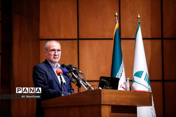 همایش روز جهانی تنوع زیستی
