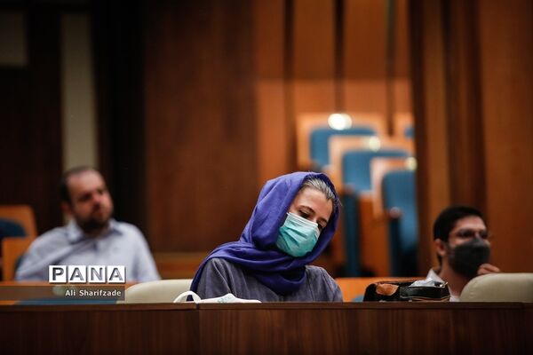 همایش روز جهانی تنوع زیستی