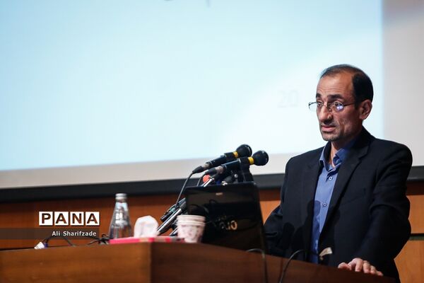 همایش روز جهانی تنوع زیستی