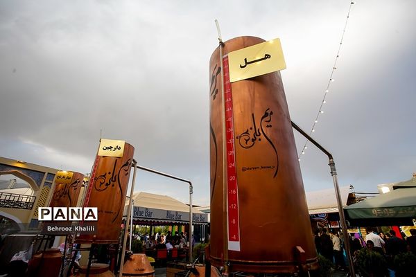 جشنواره گل و گلاب در بوستان آب و آتش