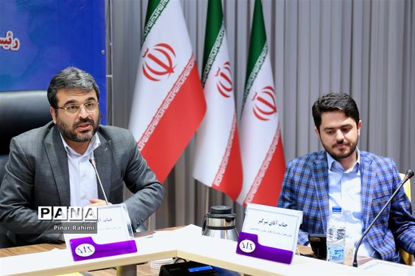 گردهمایی کارشناسان روابط عمومی نواحی و مناطق آموزش و پرورش استان آذربایجان شرقی