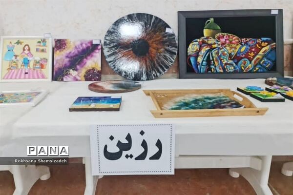 نمایشگاه کتاب و صنایع‌دستی در امیدیه