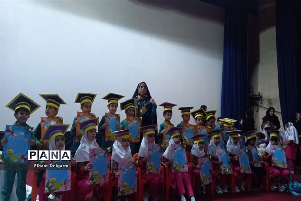 جشن اختتامیه پیش دبستانی مهدالرضا در شهرستان شوشتر