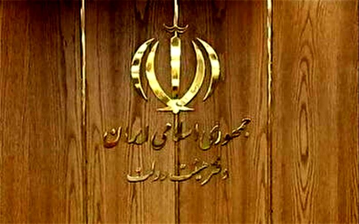 فراخوان دفتر هیات دولت برای جذب نیروی امریه سربازی‌