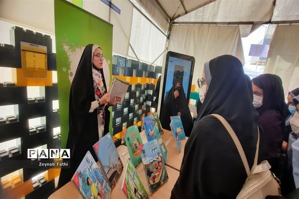 برگزاری اردوی علمی پژوهشی در پارک فناوری پردیس تهران