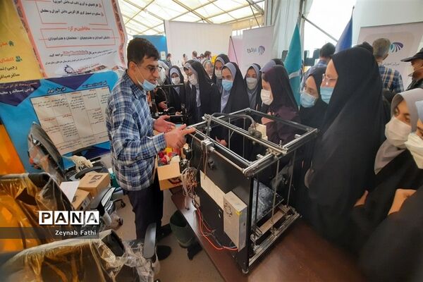 برگزاری اردوی علمی پژوهشی در پارک فناوری پردیس تهران