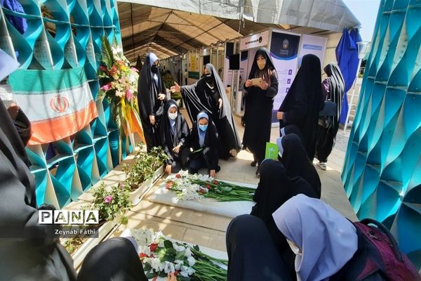 برگزاری اردوی علمی پژوهشی در پارک فناوری پردیس تهران