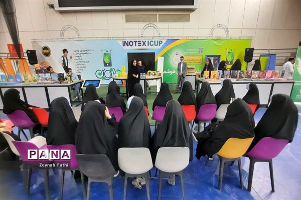 برگزاری اردوی علمی پژوهشی در پارک فناوری پردیس تهران