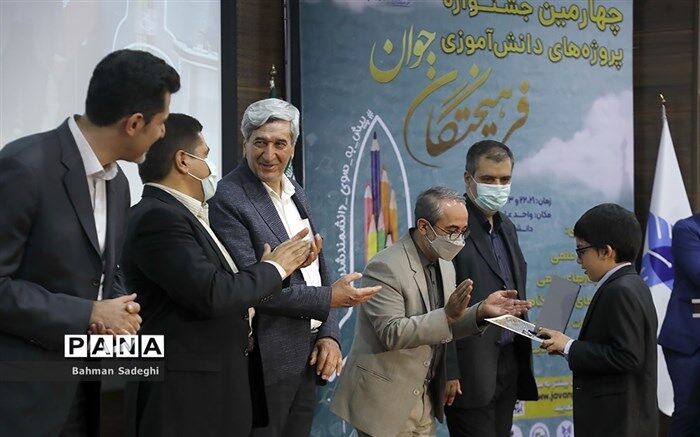 مراسم اختتامیه چهارمین جشنواره پروژه‌های دانش‌آموزی فرهیختگان جوان برگزار شد