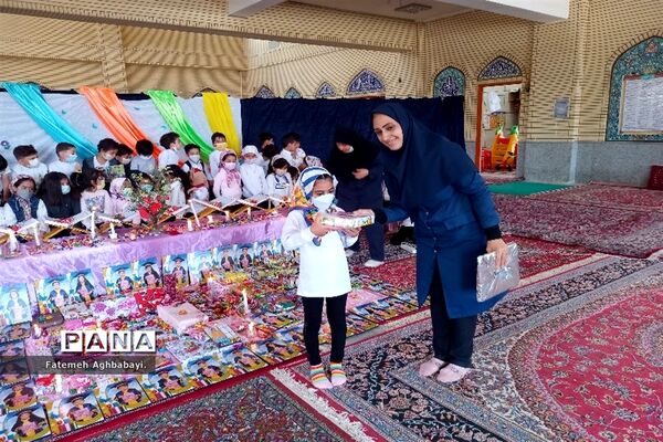 جشن پایان دوره نوآموزان