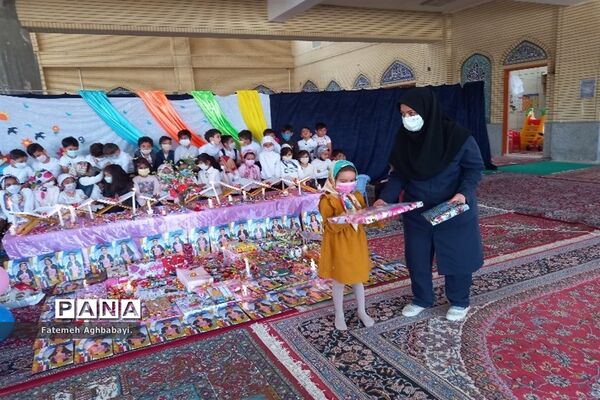 جشن پایان دوره نوآموزان