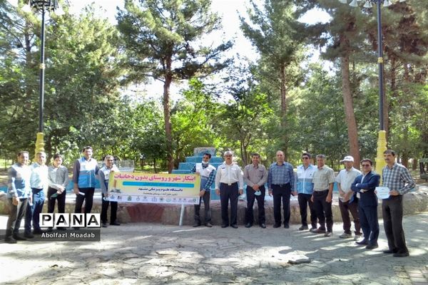 خلیل‌آباد، شهر بدون دخانیات